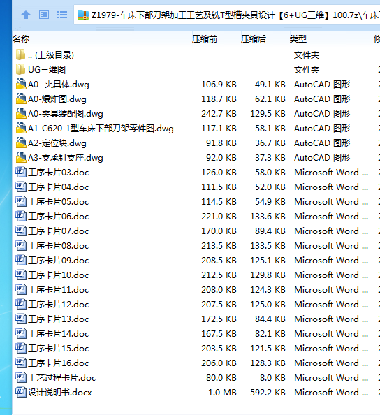 HEX~@077WA4HMR15B6TIAPS.png