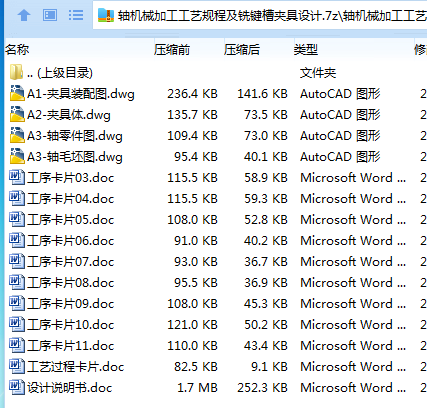 `ZECL7~%`80X`45X$[Z6SAH.png
