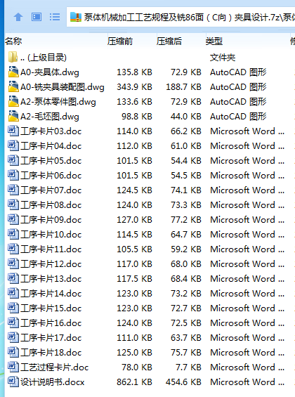 UQY}R0WF9[SRRDO{K7])RN6.png