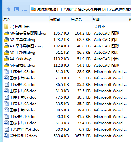 Q1@IP8{8OKY8}CM5Z%VTT%K.png