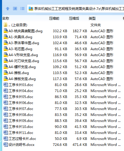 YNLKF@ZC5`ZW(3NK`O)QQ6S.png