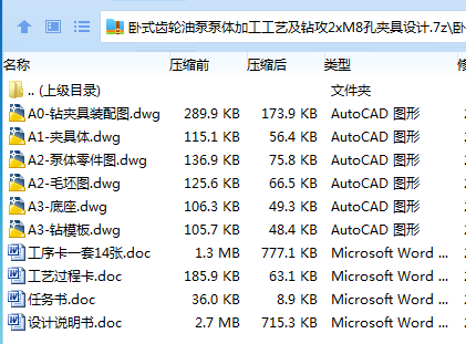 QC4IX@$SV9`5D_[RO]MLUBI.png