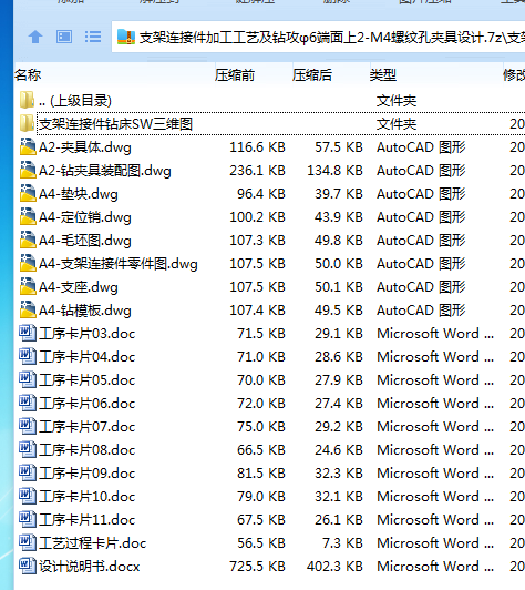 KE@_6UO]ORJ$NE91()]3`UC.png