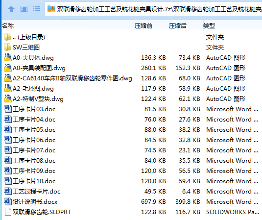 5H%39EY%]CX$S$WEQ$G2SEK.png