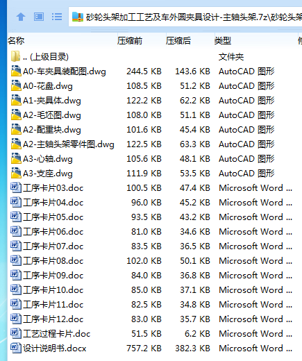 TA@5Y(I04H(623S4EGWN`TF.png