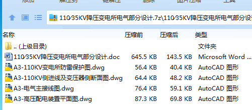%9JZE`1`@Q`IO(4[SX2NO1O.png