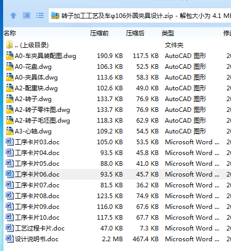 1755434647782015.png G5O4%54WI$U1RL}HRA(`_[7.png