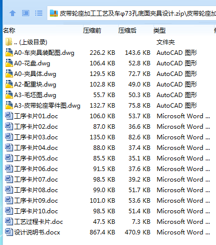 1755438190365250.png DR2}OS2GWXXTKTK)PD6UIR9.png