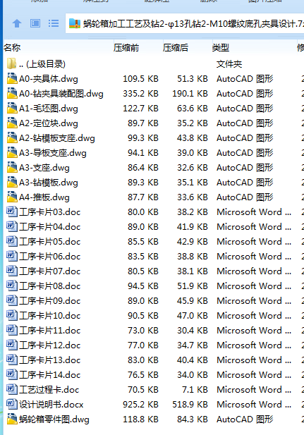 1755492885396153.png [2GO2S{VVAUDW_(F[}~4G7C.png