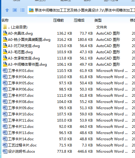 1755507265117623.png 79PAI3C~AE4[D@T[D722[MR.png