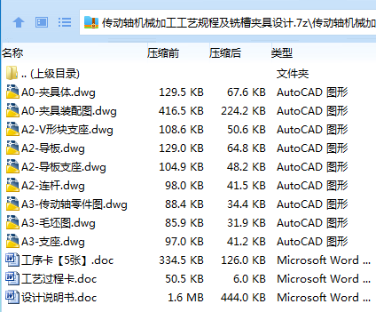 `QOBD6S364TFH}08NN2X577.png