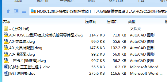 FG($AT%CA`[~9JLDKVF__QD.png