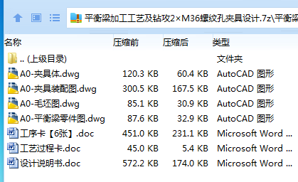 1755614270126565.png SIJG0}J8}}KF[OZH{@W2B6C.png