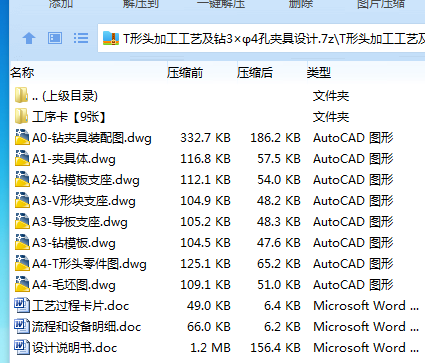 %GQXOJ`TZ@U$GN(JG747_LH.png