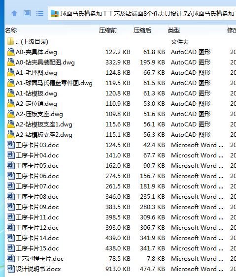 1755656264299572.png LU}AH9S4BTX0_AA`NLFID%V.png