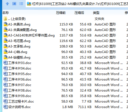 PL%0%DTIPFIG3`KPP(@)QGO.png