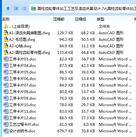 08U1QU6IQW0~9@0$4N(GI50.png