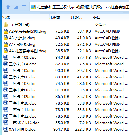 1_DJX5B]$}XZ`J{T698DUZ0.png