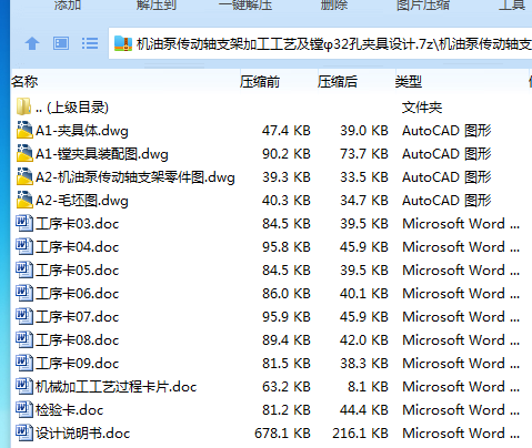 PNR87[XXKDSSWZK464R[)TU.png