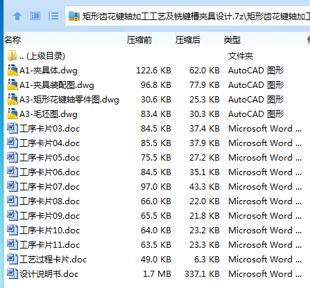 )UN}J(W8AHN]FQKW@BIUFG8.png