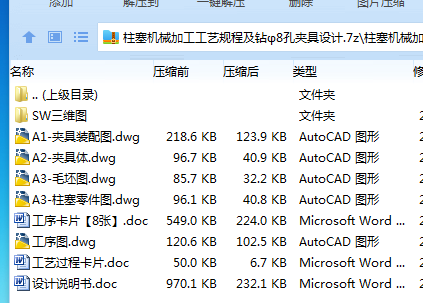 WE)K65FA_%PUFUFZ2E@3FT1.png