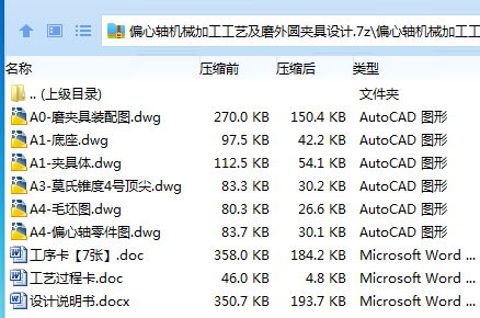~K(MSI`1HQDZ}8%ZYH13496.png