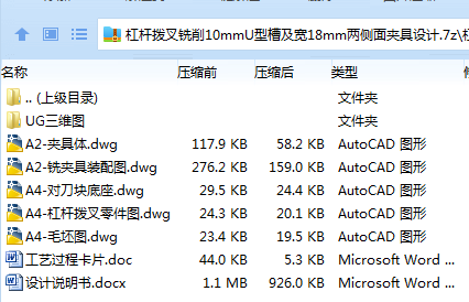 B$]V4PD}VJP1(07RUG_4Y5V.png
