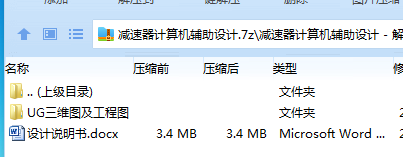 JRJ0UN7EHH{TS}5I1O[{H9L.png