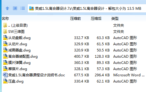 SPC%~D3ICR1S0LU1XC$4X`W.png