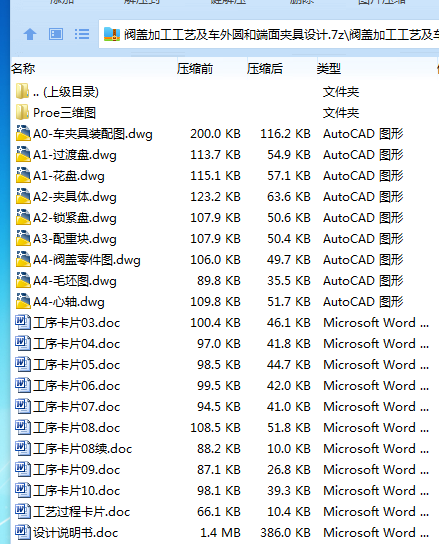 A5$OEW_AUTT%B5Q_CO48~TJ.png