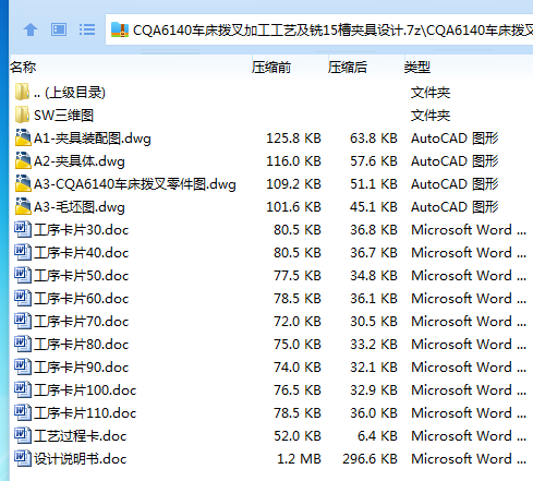 5)0%D~_(6$6]S}HN{U~WAFI.png