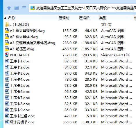 A{UV$@S{(5OCHA()91]C5BF.png