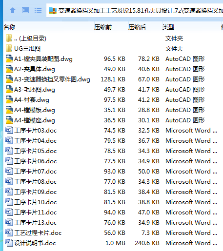 1`N2~GBJW(NXC$@%[7V~C09.png