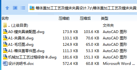 6TQDKMO9$[)FZE3B_50WL5X.png