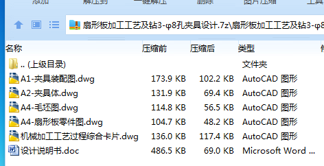 HFQ[_]7JPXFY96XE71L8Z~Q.png