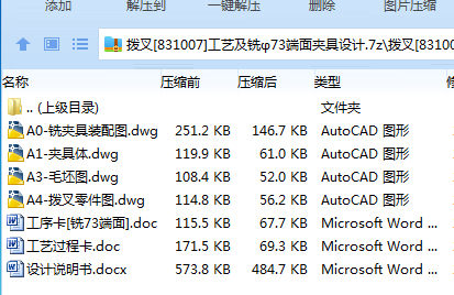 @@F@})9][C4DP7K36D4M9OL.png