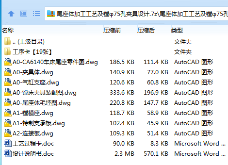 {5GC0H`6_E[ZHVCS@[P}R9U.png