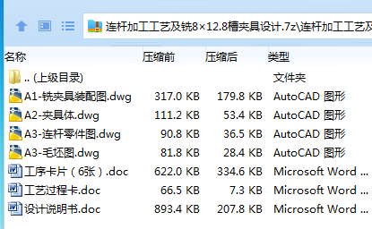 %SA}%G2CIA4CJ[@]277QK]3.png