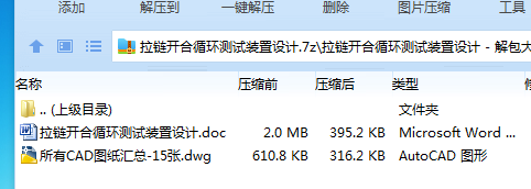 1760006694729993.png 1O%C3@7M_S`5O`BWP`V1F$O.png