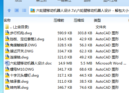 1760011188501696.png 9D)DXU~J~)BN~K5Q~BZ4291.png