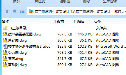 1760011940792858.png Y(669@4K%5C@T~FS860AS%6.png