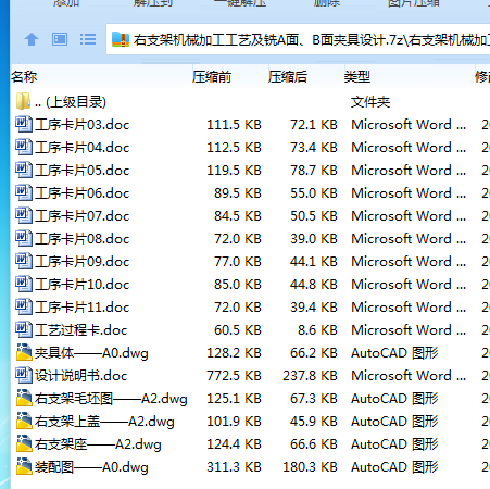 1760016991421491.png GX5YCMUTV@YLW(R$(RHCYD3.png