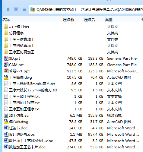 1760069859572313.png B5WBU@5Q)P0(6@V8}[{R1)8.png