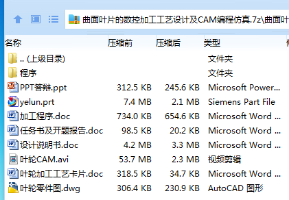 1760070202925872.png L~BJRE{FIYT1GU3OP%9)Z21.png