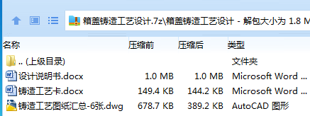 1760089786649788.png ZN~)83{UXDC%H@U098XH5{0.png