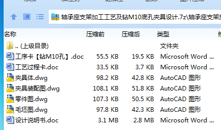 1760093420342688.png MEL6F3@1SOIOS@L0ZNPD(D3.png
