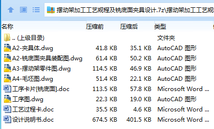 1760095160101585.png 6@S1D)5DTY9P3{(C(O2E8GD.png