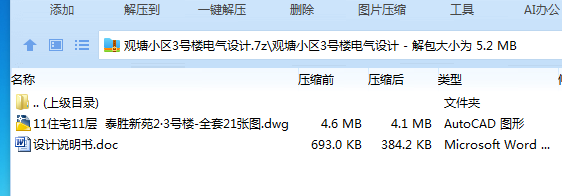 ~B`~QA@FLOL{O]Z)S8T[Z`M.png