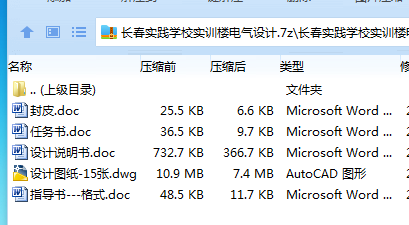 TCM~I2$O1YAL2@5AY2(Q}62.png
