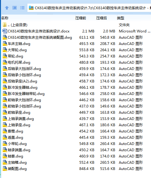 JCLW3%OW)V6C`QI2A_[~D7G.png